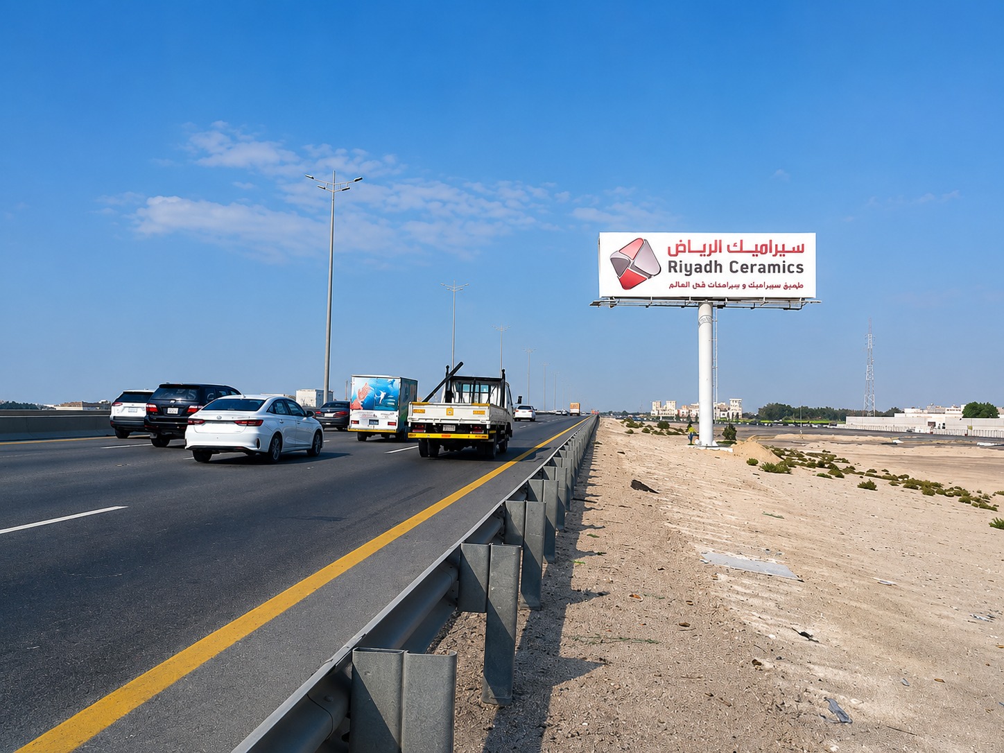 Outdoor Advertising