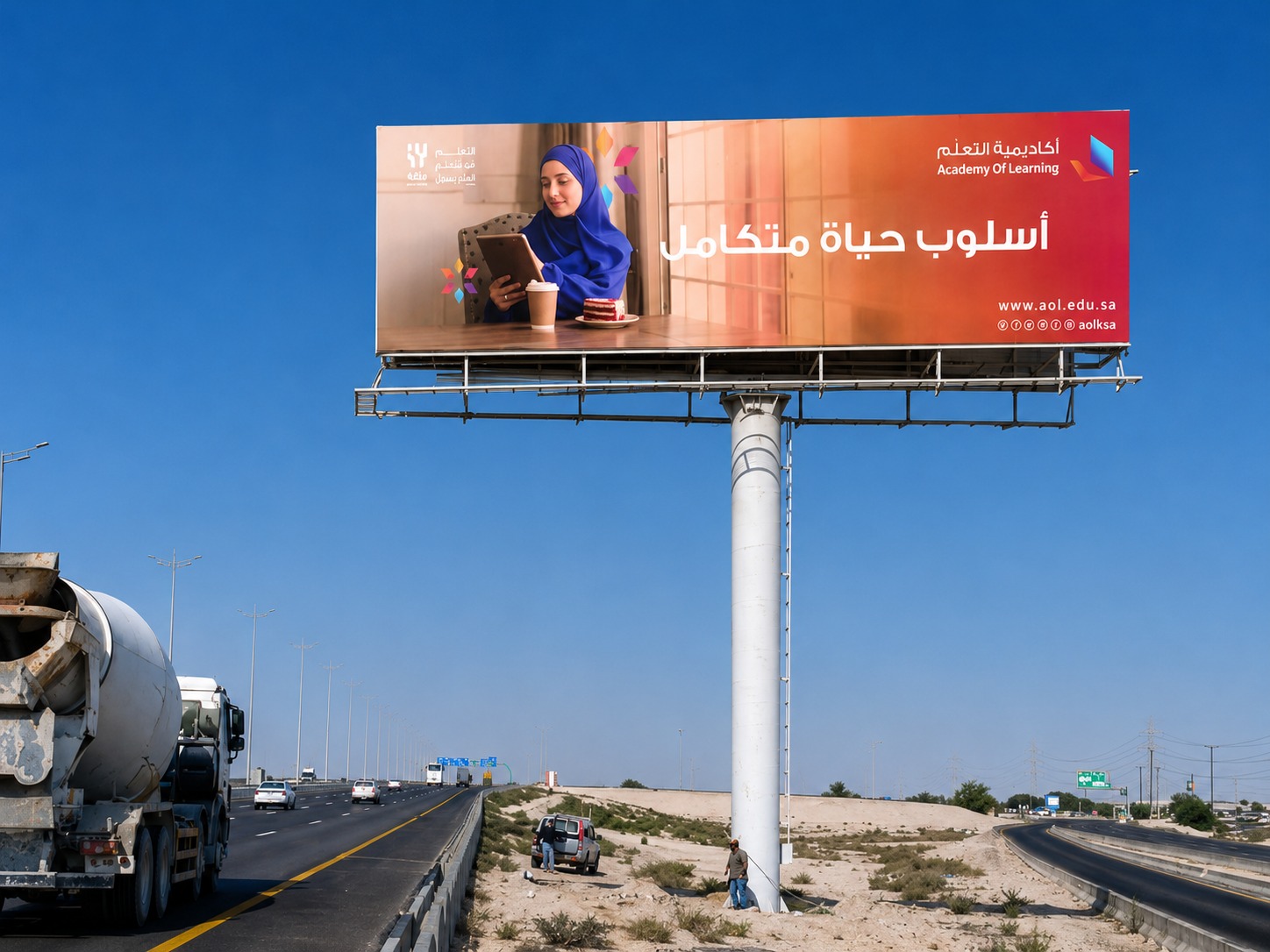 Outdoor Advertising
