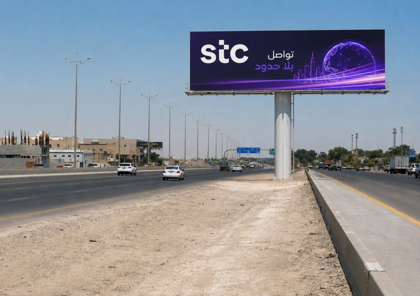 Outdoor Advertising