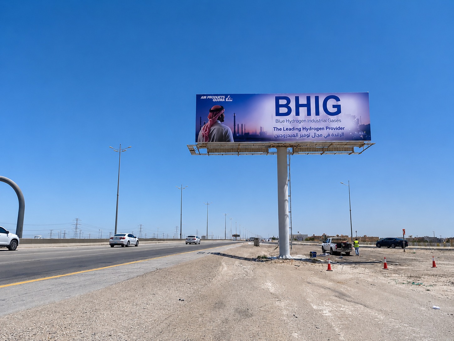 Outdoor Advertising